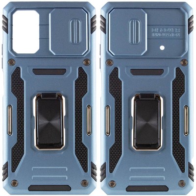 Купити Ударопрочный чехол Camshield Army Ring для Xiaomi Poco X5 5G / Note 12 5G Голубой / Light Blue Купити Ударопрочный чехол Camshield Army Ring для Xiaomi Poco X5 5G / Note 12 5G Голубой / Light Blue