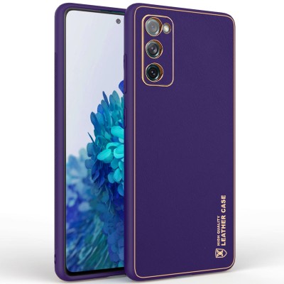 Купити Кожаный чехол Xshield для Samsung Galaxy S20 FE Фиолетовый / Dark Purple