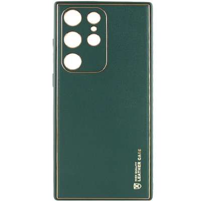 Купити Кожаный чехол Xshield для Samsung Galaxy S21 Ultra Зеленый / Army Green Купити Кожаный чехол Xshield для Samsung Galaxy S21 Ultra Зеленый / Army Green