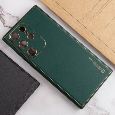 Купити Кожаный чехол Xshield для Samsung Galaxy S21 Ultra Зеленый / Army Green Купити Кожаный чехол Xshield для Samsung Galaxy S21 Ultra Зеленый / Army Green