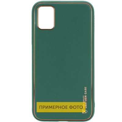 Купити Кожаный чехол Xshield для Samsung Galaxy S23+ Зеленый / Army Green