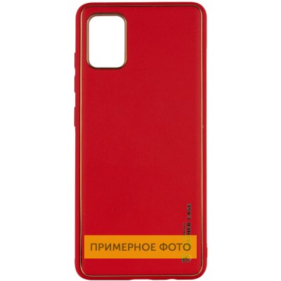 Купити Кожаный чехол Xshield для Samsung Galaxy S23+ Красный / Red