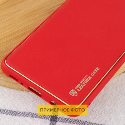 Купити Кожаный чехол Xshield для Samsung Galaxy S23+ Красный / Red