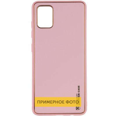 Купити Кожаный чехол Xshield для Samsung Galaxy S23+ Розовый / Pink