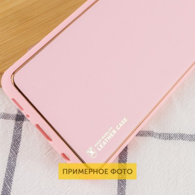 Купити Кожаный чехол Xshield для Samsung Galaxy S23+ Розовый / Pink