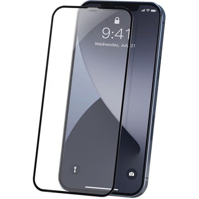 Захисне скло iPhone 12 Mini Gelius Pro 5D Privasy Glass Black Захисне скло iPhone 12 Mini Gelius Pro 5D Privasy Glass Black