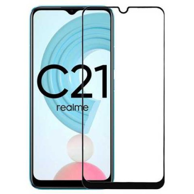 Захисне скло Realme C21/C21Y/C25 Gelius Full Cover Ultra-Thin 0.25mm Black