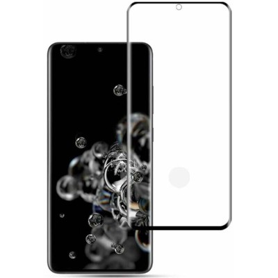 Захисне скло Samsung G988 (S20 Ultra) Gelius Pro 5D Full Cover Glass