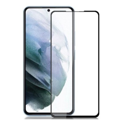 Захисне скло Samsung S911 (S23) Full Coverage Black