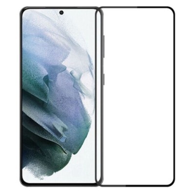 Захисне скло Samsung S916 (S23+) Full Coverage Black