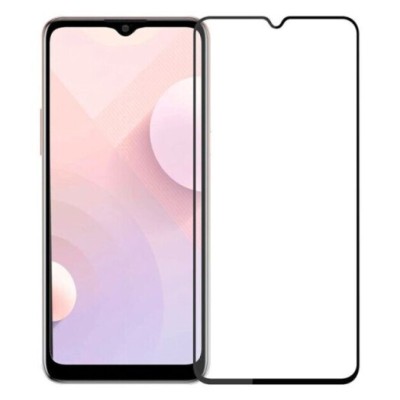 Захисне скло Xiaomi Pocophone M5 Gelius Full Cover Ultra-Thin 0.25mm Black