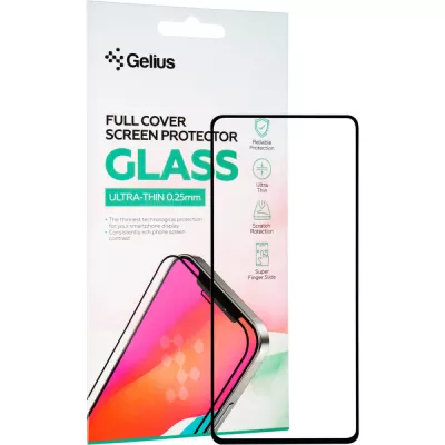 Захисне скло Xiaomi Redmi Note 10 Lite Gelius Full Cover Ultra-Thin 0.25mm Black