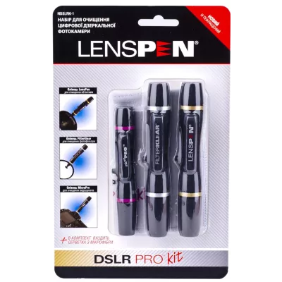 очищувач LENSPEN DSLR PRO KIT