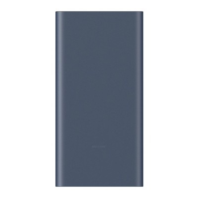 Портативна батарея Xiaomi 10000mAh 22.5W (PB100DZM/BHR5079CN) Black