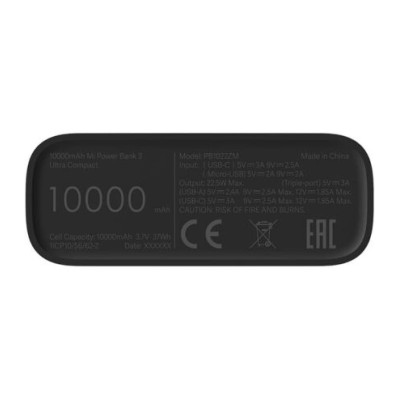 Портативна батарея Xiaomi 10000mAh Mi 3 22.5W (BHR4412GL) Black Портативна батарея Xiaomi 10000mAh Mi 3 22.5W (BHR4412GL) Black