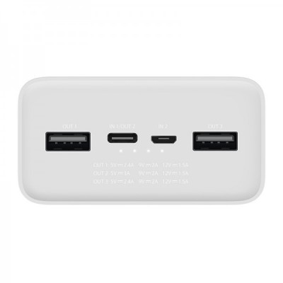 Портативна батарея Xiaomi 30000mAh 24W (PB3018ZM / VXN4307CN) White
