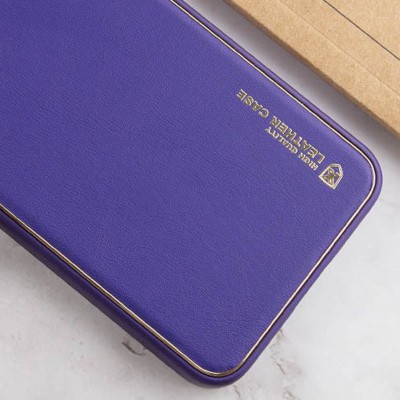 Шкіряний чохол Xshield для Samsung Galaxy A05 Фіолетовий / Ultra Violet