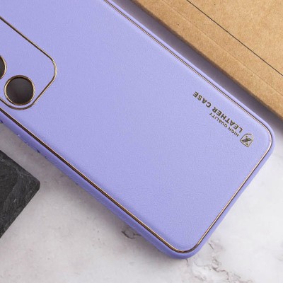 Шкіряний чохол Xshield для Samsung Galaxy A35 Бузковий / Dasheen