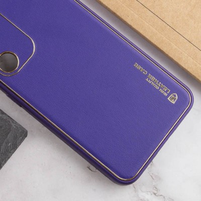 Шкіряний чохол Xshield для Samsung Galaxy A35 Фіолетовий / Ultra Violet