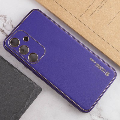 Шкіряний чохол Xshield для Samsung Galaxy A55 Фіолетовий / Ultra Violet
