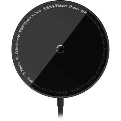 Бездротовий Зарядний пристрій Baseus Simple Mini3 Magnetic Wireless Charger 15W CCJJ040001 black Бездротовий Зарядний пристрій Baseus Simple Mini3 Magnetic Wireless Charger 15W CCJJ040001 black