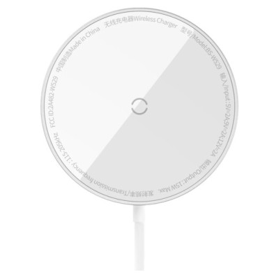 Бездротовий зарядний пристрій Baseus Simple Mini3 Magnetic Wireless Charger 15W CCJJ040012 Silver Бездротовий зарядний пристрій Baseus Simple Mini3 Magnetic Wireless Charger 15W CCJJ040012 Silver