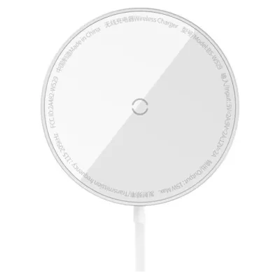 Бездротовий зарядний пристрій Baseus Simple Mini3 Magnetic Wireless Charger 15W CCJJ040012 Silver