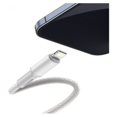 Кабель Baseus 20W Type-C-Light.2м (CATLGD-A02) White
