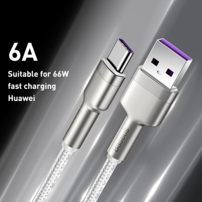 Кабель Baseus Cafule Metal Data Type-C 66W (2m) CAKF000202 White