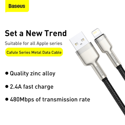 Кабель Baseus Cafule Series Metal Data USB кабель USB to IP 2.4A 2m (CALJK-B01) Black Кабель Baseus Cafule Series Metal Data USB кабель USB to IP 2.4A 2m (CALJK-B01) Black