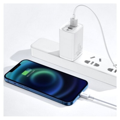 Кабель Baseus Superior Series Fast Charging Data USB кабель USB To IP 2.4 A 1.5 М (CALYS-B02) White