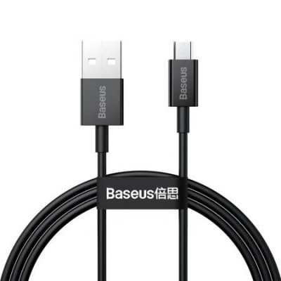 Кабель Baseus Superior Series Fast Charging Data USB кабель USB To Micro 2 A 2М (CAMYS-A01) Black