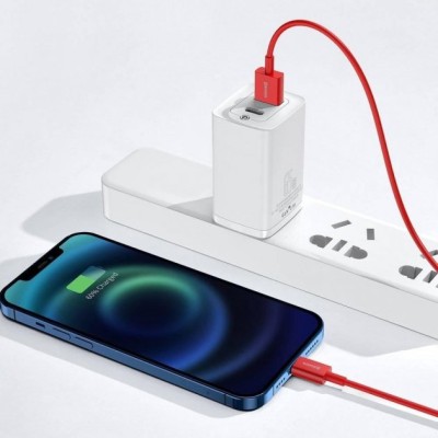 Кабель Baseus Superior Series Fast Charging Lightning 2.4A (1m) (CALYS-A09) Red