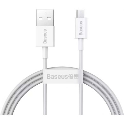 Кабель Baseus Superior Series Fast Charging Micro USB 2A (1m) (CAMYS-02) White