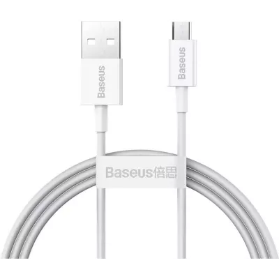 Кабель Baseus Superior Series Fast Charging Micro USB 2A (1m) (CAMYS-02) White