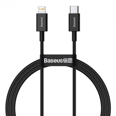 Кабель Baseus Superior Series Fast Charging Type-C To Lightning PD 20W 1м (CATLYS-A03) Blue