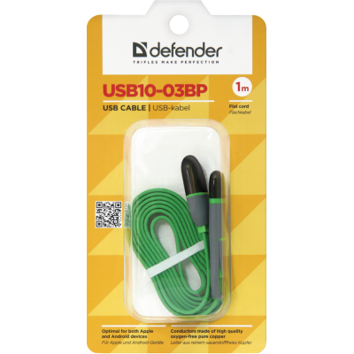 Кабель DEFENDER USB10-03BP USB(AM)-MicroUSB+Lightning зелений 1м