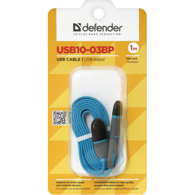 Кабель DEFENDER USB10-03BP USB(AM)-MicroUSB+Lightning синій 1м