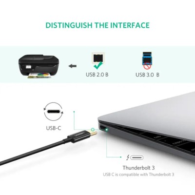 Кабель UGREEN US241 USB-C 2.0 To USB-B 2.0 Print Cable 2m (50446) Black