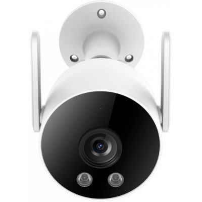 IP-камера Зовнішня Xiaomi IMILAB EC3 Lite Outdoor Security Camera 2K (CMSXJ40A)