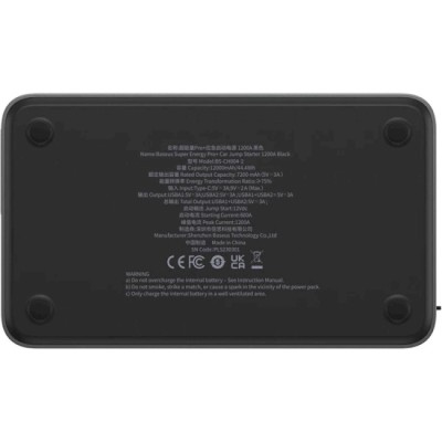 Автомобільний пускозарядний пристрій Baseus Super Energy Pro+ 1200A Car Jump Starter (C00245700111-00) Black