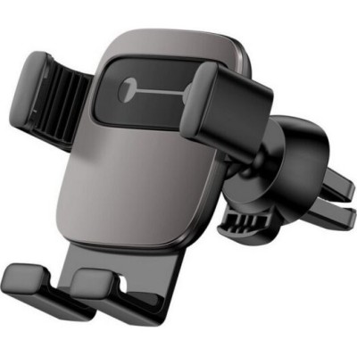 Автомобільний тримач Baseus Gravity Air Type (SUYL-01) Black