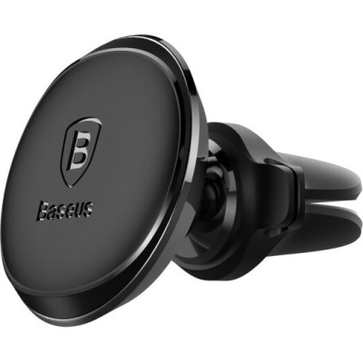 Автомобільний тримач Baseus Magnetic Air Vent Car (SUGX020001) Чорн.