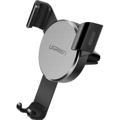 Автомобільний тримач UGREEN LP130 Gravity Drive Air Vent Mount Phone Holder (40907) Deep Black