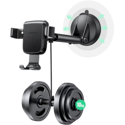 Автомобільний тримач UGREEN LP200 Gravity Phone Holder with Suction Cup (60990B) Black