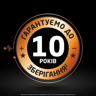 Акумулятор DURACELL HR03 (AAA) 900mAh уп. 4шт. Акумулятор DURACELL HR03 (AAA) 900mAh уп. 4шт.