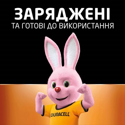 Акумулятор DURACELL HR03 (AAA) 900mAh уп. 4шт. Акумулятор DURACELL HR03 (AAA) 900mAh уп. 4шт.