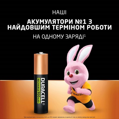 Акумулятор DURACELL HR03 (AAA) 900mAh уп. 4шт. Акумулятор DURACELL HR03 (AAA) 900mAh уп. 4шт.