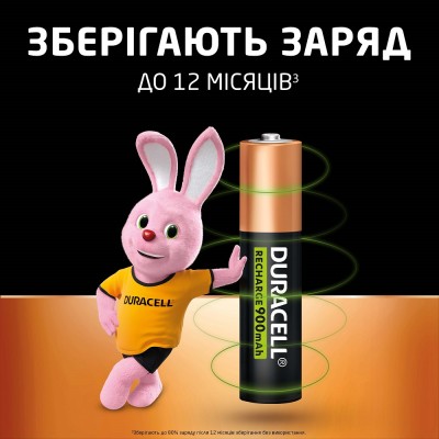 Акумулятор DURACELL HR03 (AAA) 900mAh уп. 4шт. Акумулятор DURACELL HR03 (AAA) 900mAh уп. 4шт.