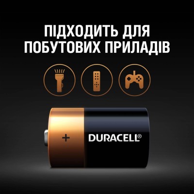 Батарейка DURACELL D/ LR20 /MN1300 KPN 02*10 Батарейка DURACELL D/ LR20 /MN1300 KPN 02*10